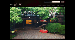 Desktop Screenshot of hasshoukan.com